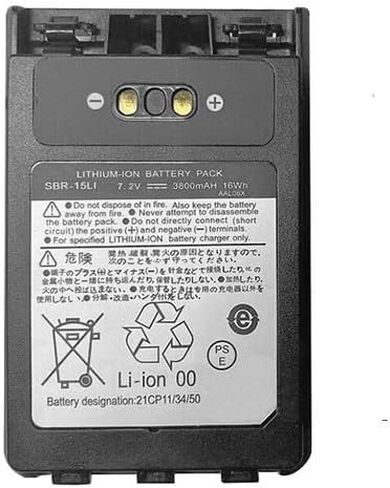 Powerforlaptop Laptop/Notebook Replacement Battery Compatible with SBR-15LI VX-8DR FT3DR FT2DR FT1DR Radio SBR-15LI 7.2V,3800mAh in Kuwait