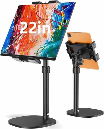 OHLPRO Heavy Duty Portable Monitor Stand for Desk, 22.83" Ultra Tall Tablet Holder with Wide Steel Base, 5.5 LB Capacity, iPad Stand Fits 5-22" Screen, iPad Pro 12.9 13, Office, Kitchen, Drawing in Saudi Arabia