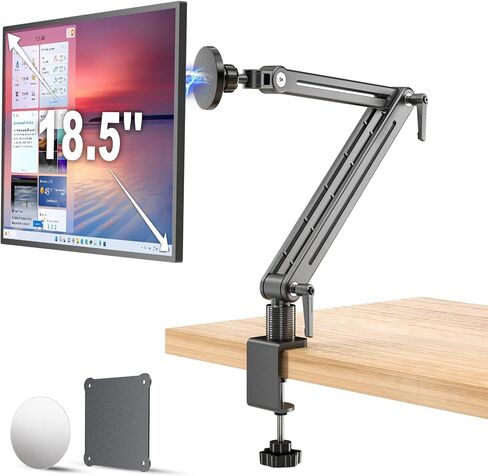 Magnetic Portable Monitor 75mm VESA Mount Arm Screen Holder Stand Clamp | Magnetic VESA,Solid Aluminum,Hold up to 4.4 lbs,Tool-Free,360° Rotation,8.3"-18.5",Foldable,Portable,Cable Clips in Kuwait