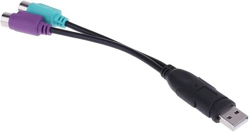 إلى PS 2 كابل ذكر إلى أنثى/2 محول محول تمديد للوحة المفاتيح وإلى in Kuwait
