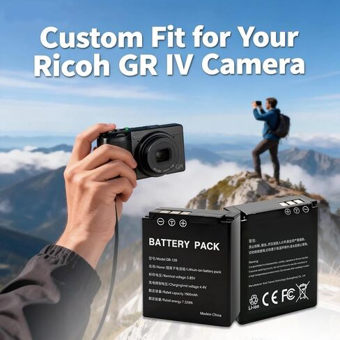 عبوتان من بطاريات DB-120 البديلة المتوافقة مع كاميرا Ricoh GR IV in Kuwait