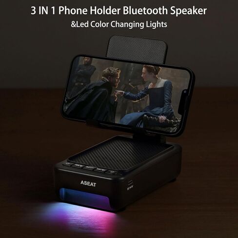 Gifts for Men Him, Cell Phone Stand with Bluetooth Speaker&Led Color Changing Light, Unique Gifts for Women Dad Her Husband, Cool Tech Gadget Wireless Speaker, Birthday Gifts for Men, Ideal Gifts in Kuwait