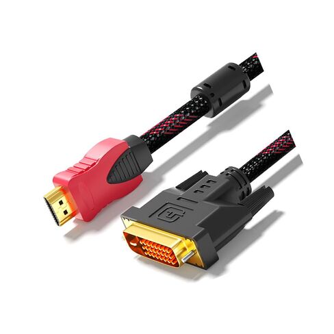 1.4M DVI Cable, 24+1 Gold-Plated Computer Monitor Connection Cable, Male to Male High-Definition Video Data Cable in Saudi Arabia