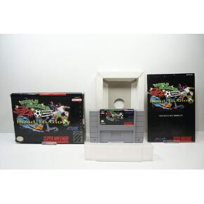 World Soccer 94: Road to Glory - Nintendo Super NES in Saudi Arabia