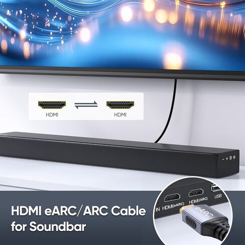 8K HDMI ARC/eARC Cable for Soundbar 6.6ft, Ultra High Speed HDMI 2.1 48Gbps in Saudi Arabia