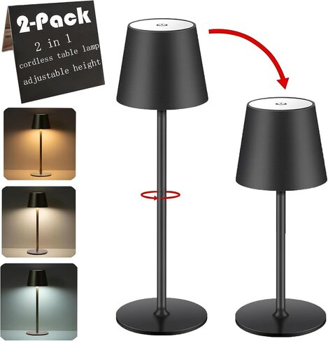 2 Packs Cordless Touch Table Lamp, Portable LED Wireless Desk Lamp in Saudi Arabia