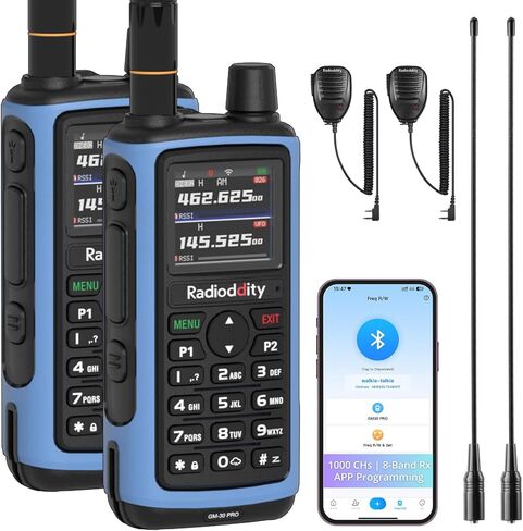Radioddity GM-30 Pro GMRS Handheld Radio, App Wireless Programming, 1 Pack in Saudi Arabia