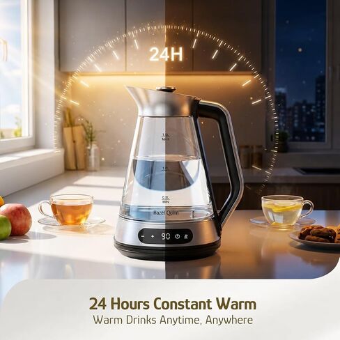 Hazel Quinn Glass & Stainless Steel Electric Kettle, 1.5 Liters Tea Kettle in Kuwait