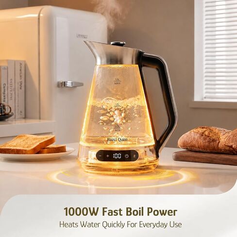 Hazel Quinn Glass & Stainless Steel Electric Kettle, 1.5 Liters Tea Kettle in Kuwait