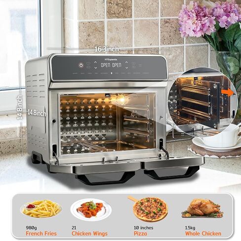 HYSapientia 24QT Dual Zone Air Fryer Toaster Oven Combo with Rotisserie in Saudi Arabia