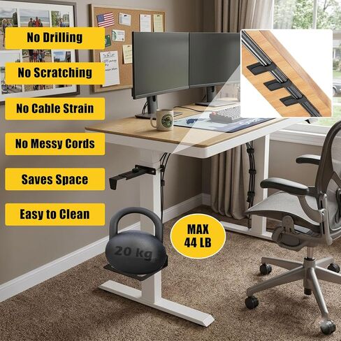 Universal Under Desk PC Mount for Standing Desk in Saudi Arabia