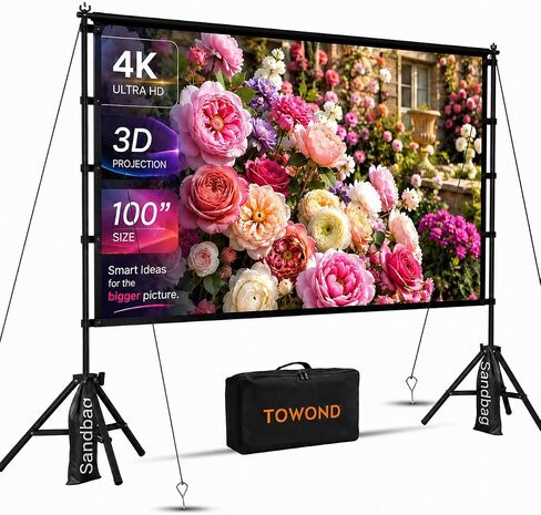 100 Inch Outdoor Projector Screen, TOWOND Threaded Assembly is Secure. in Saudi Arabia