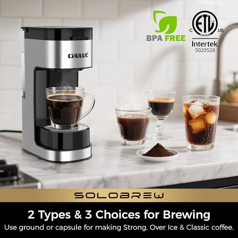CHULUX SoloBrew Single Serve Coffee Maker for K Cup Pod with Ground Filter in Saudi Arabia