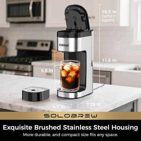 CHULUX SoloBrew Single Serve Coffee Maker for K Cup Pod with Ground Filter in Saudi Arabia