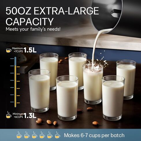 304 Stainless Steel Almond Milk Maker Machine (Built-in Filter) 50oz 6-7 Cups Per Batch, 8-IN-1 Cooking Blender Make Plant Based Nut Milk, Soy Oat Milk, Soup & Juice, Automatic Cleaning (Black) in Saudi Arabia