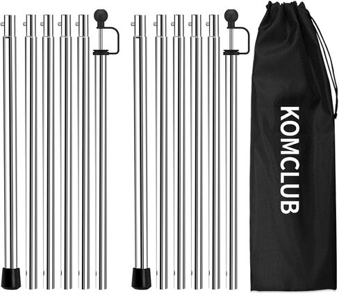 KOMCLUB 94.5" Adjustable Stainless Steel Lightweight Camping Tarp Pole in Saudi Arabia