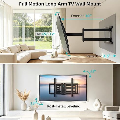 HCMOUNTING Outdoor Weatherproof Full Motion TV Wall Mount for 26–65" Flat & Curved TVs in Kuwait