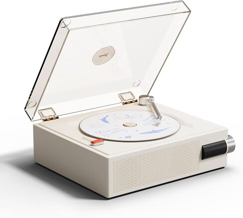 Yintiny 2026 New CD Player with Speakers, Cream White, Clear Acrylic Lid, Rechargeable, Festival Gift for Home Decor in Saudi Arabia
