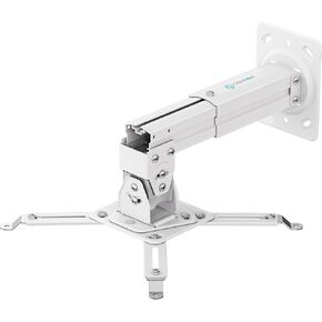 ONKRON Projector Ceiling Mount, max 22 lbs, Universal Bracket, White in Kuwait