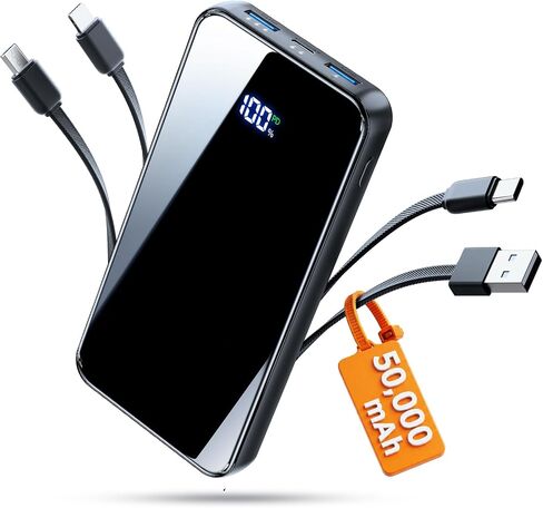 50000mAh Portable Charger, Built-in 4 Cables,22.5W Fast Charging Power Bank in Kuwait