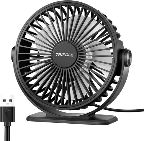 TriPole USB Desk Fan Small Portable, 360° Rotation Quiet Mini Personal Fan in Saudi Arabia