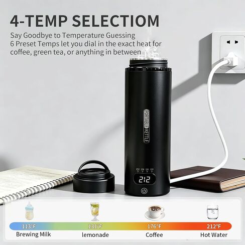 Travel Electric Kettle 16oz, Smart Water Bottle with 4 Temperature Control in Kuwait