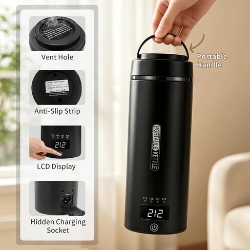 Travel Electric Kettle 16oz, Smart Water Bottle with 4 Temperature Control in Kuwait