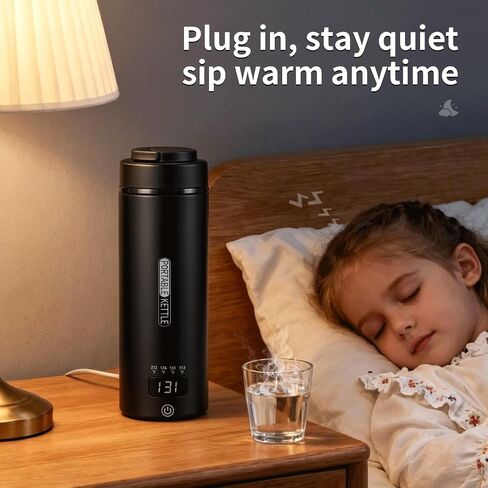 Travel Electric Kettle 16oz, Smart Water Bottle with 4 Temperature Control in Kuwait