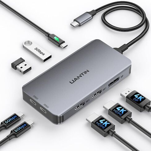 UANTIN Laptop Docking Station 3 Monitors, 8-in-1 USB C Dock with 2 HDMI, DP in Saudi Arabia