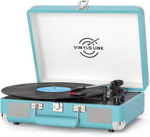 Vinyl Record Player with Built-in Speakers Treble & Bass Gain Vintage Bluetooth Turntable 3-Speed Portable Suitcase LP Player AUX-in RCA Headphone Out, Forest Green in Kuwait