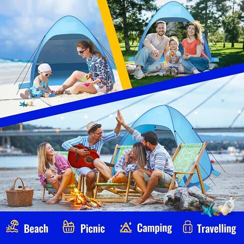 Beach Tent Sun Shelter with UPF 50＋ UV Protection, Lightweight & Easy Setup Beach Shade Canopy, Portable Beach Shade Tent Beach Cabana, Lightweight with Carry Bag (Blue, 3 Person) in Saudi Arabia