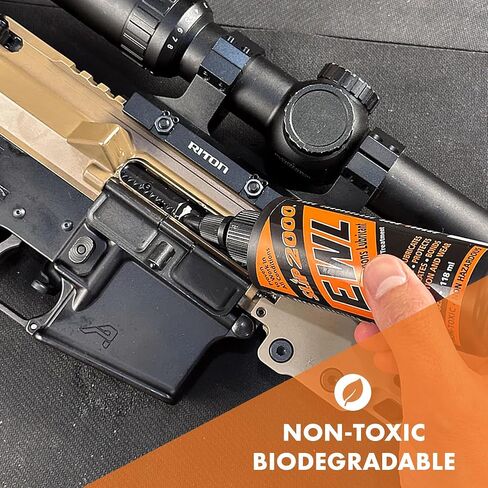 Slip 2000 EWL الاصطناعية CLP Gun Lube، مادة تشحيم للأسلحة القصوى، رذاذ 16oz in Kuwait