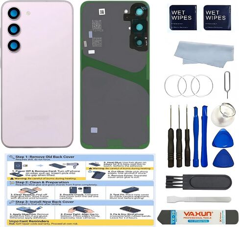 بديل الزجاج الخلفي لهاتف Galaxy S23 للغطاء الخلفي لهاتف Samsung Galaxy S23 مع إطار عدسة وشريط مثبت مسبقًا + أدوات (أسود، S23) in Kuwait