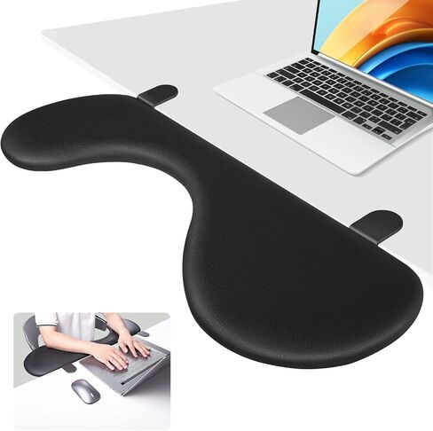 Adjustable Arm Rest Desk Extender Ergonomic Rotating(S) in Saudi Arabia