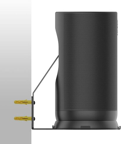 Monzlteck Wall Mount for SONOS Move,Compatible with Move1 and Move2. in Saudi Arabia