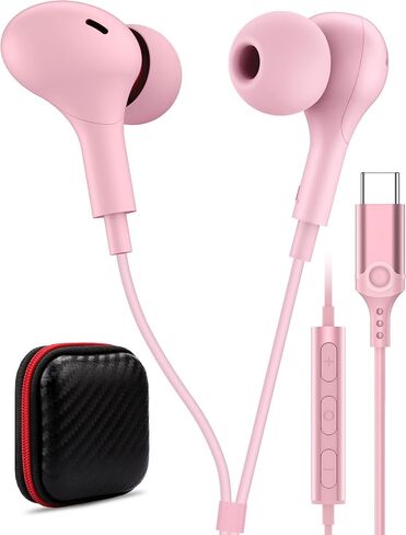 USB C Headphone for Samsung S26 S25 FE S24 A16 A17 Z Wired Earbuds Magnetic in Saudi Arabia