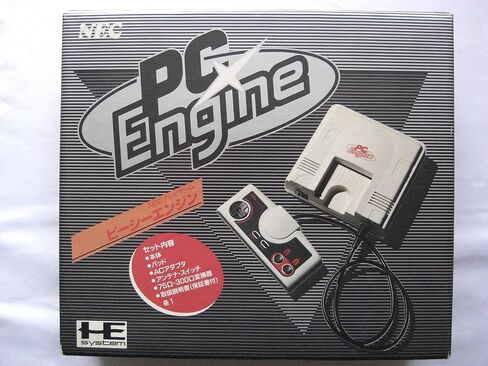 NEC PC Engine (White Body) (Turbo Grafx) Console in Saudi Arabia