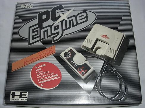 NEC PC Engine (White Body) (Turbo Grafx) Console in Saudi Arabia
