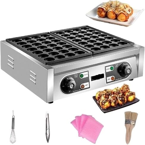 56 Electric Commercial Octopus Fish Ball Takoyaki Maker Double Baking Pan Machine Non Stick Household Grill, in Saudi Arabia