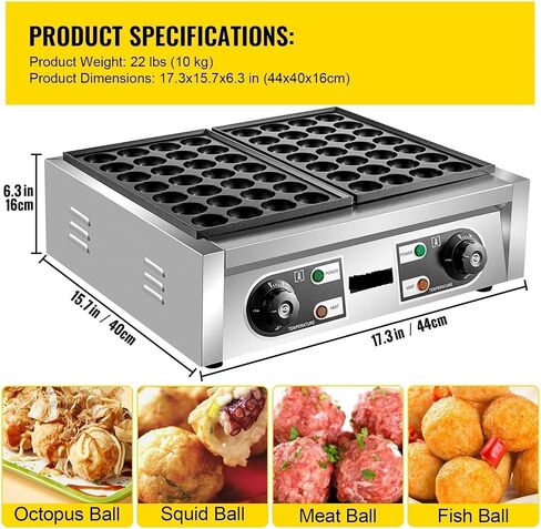 56 Electric Commercial Octopus Fish Ball Takoyaki Maker Double Baking Pan Machine Non Stick Household Grill, in Saudi Arabia