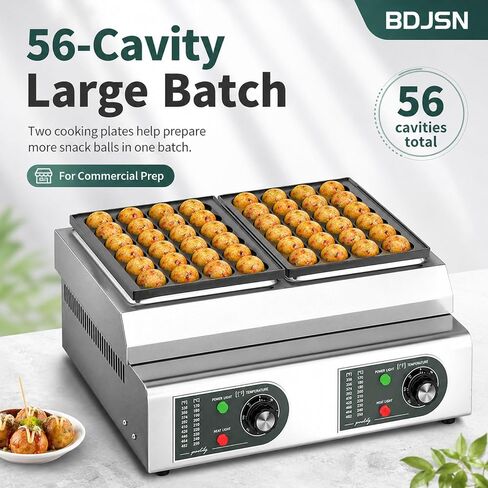 Commercial Electric Takoyaki Maker, 56-hole Double-plate Octopus Ball Grill With Dual Temperature Controls, 201 Stainless Steel, For Restaurants, Food Stalls, Cafes And Catering in Saudi Arabia