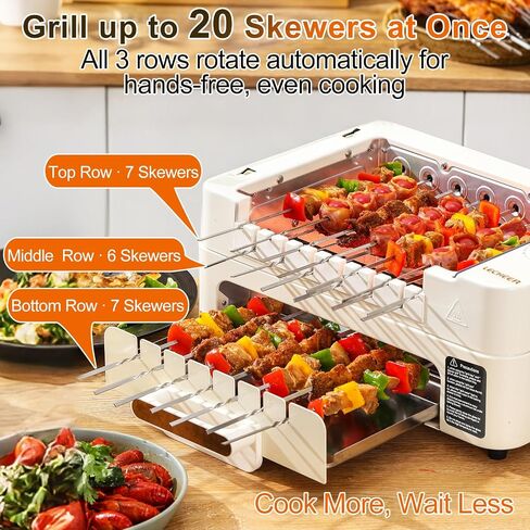 4-in-1 Electric Indoor Grill with Lid and Auto-Rotating Kabob Skewers in Kuwait
