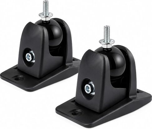 Jumbl Speaker Wall Mount Brackets, 1/4-20 Thread, 2 Pack, Black in Kuwait