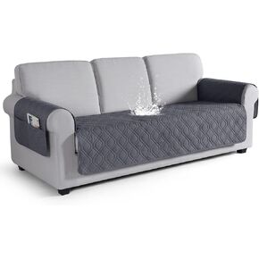 VANSOFY Couch Cover, Waterproof Sofa Covers Washable Slipcover Furniture Protector Couch Seat Covers Non-Slip Couch Cover for Dogs, Pets(Sofa Plus, Light Gray)