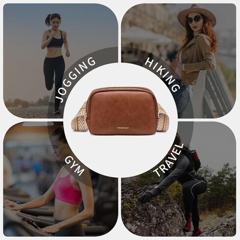 Mini Belt Bag for Women Fashion Crossbody Fanny Packs for Women Vegan Leather Waist Bags with Adjustable Strap (Brown) in Saudi Arabia