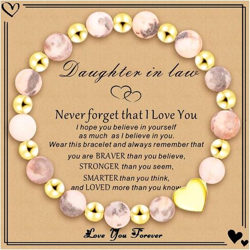 Gifts for Daughter/Granddaughter/Daughter in law/Sister/Niece/Always Remember Gifts Heart charm Bracelet, Birthday Christmas Valentines Day Gifts for Women Girls in Saudi Arabia