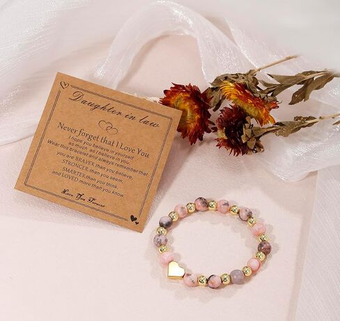 Gifts for Daughter/Granddaughter/Daughter in law/Sister/Niece/Always Remember Gifts Heart charm Bracelet, Birthday Christmas Valentines Day Gifts for Women Girls in Saudi Arabia
