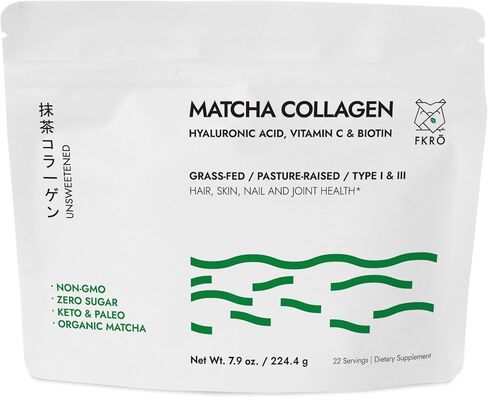 Matcha Collagen w Biotin, Hyaluronic Acid & Vitamin C - Hair, Skin, Nails & Joint Support - Naturally Sourced Type I & III Hydrolyzed Collagen Powder, Unsweetened - 22 Servings, 7.9oz in Saudi Arabia
