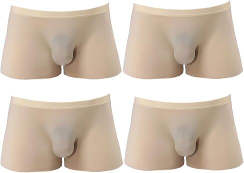 YATEEN Men's Traceless Underwear Ice Silk Boxer Brief in Saudi Arabia