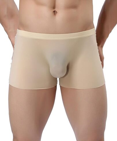 YATEEN Men's Traceless Underwear Ice Silk Boxer Brief in Saudi Arabia